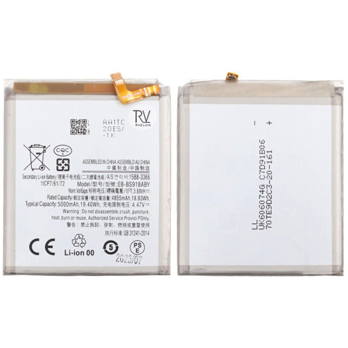 Samsung Galaxy S23 Ultra Batteri