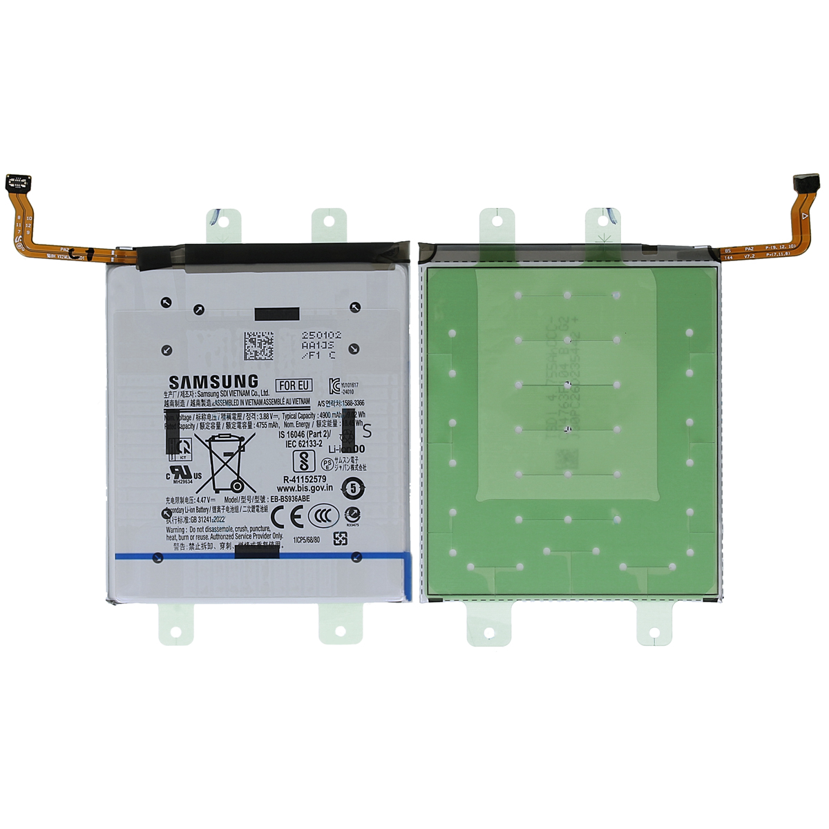 Samsung Galaxy S25 Plus Batteri Original
